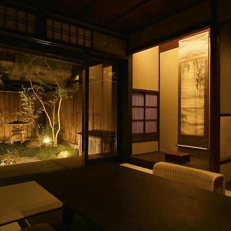 Villa Kuraya Jurakudai Kyōto Exterior foto